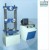 Universal Testing Machine