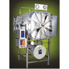 Rectangular Horizontal Autoclave