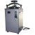 Vertical Deluxe Autoclave