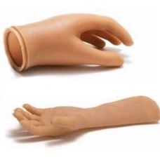 Cosmetic Glove For Artificial Hand