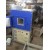 Heating Carbide Furnace