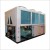 Air Cooled Screw Chilling Plant