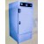 Humidity Chamber