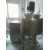 Ultrasonic Herbal Extraction Machine