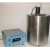 Bomb Calorimeter