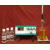 Digital PH Meters