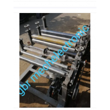 GBR Paper plate Lamination Machine
