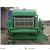 Paper Pulp Egg Tray Machine