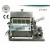 Paper Plate Lamination Machine