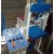 Full Automatic Hydraulic Paper Plate