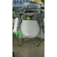 Commode Chair