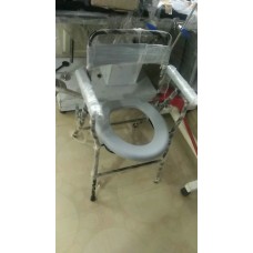 Commode Chair