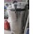 Medical Equipment