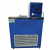Cooling Water Bath