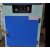 Hot Air Oven