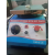 THERMOSTATIC MAGNETIC STIRRER WITH HOT PLATE