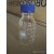 Reagent Bottle With Screw Cap