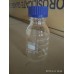 Reagent Bottle With Screw Cap