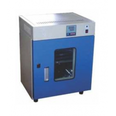 DRYING OVEN INDUSTRIAL