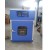 Chamber Oven