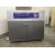 Color Matching Cabinet