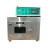 Infra- Colour Beaker Dyeing Machines