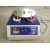 Martindale Abrasion Cum Pilling Tester