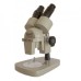 Gemological Microscopes