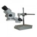 Inspection Microscopes