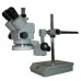 Inspection Microscopes