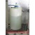Chlorinators