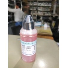Methyl Orange