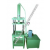 Hydraulic Broaching Press