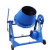 Concrete Mixer