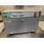UVC Sterilizer With Timer