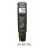 PH Conductivity and TDS Tester