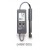 PH Conductivity TDS Meter