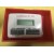 Digital Timer