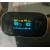 Fingertip Pulse Oximeter