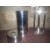 Petri Dish Sterilization Box