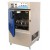 Orbital Shaking Incubator-HSW106