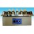 Rotary Flask Shaker-HSW149