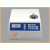 Melting Point Apparatus