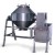 Double Cone Blender