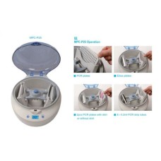 Mini-Plate Centrifuge