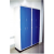 Chemical Storage Cupboard