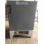INCUBATOR