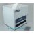 CYTONOTE SCAN Live Cell Imaging System