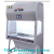 CYTOS Biosafety cabinet Class II
