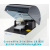 Crocodile 5-in-one LB 925 ELISA miniWorkstation